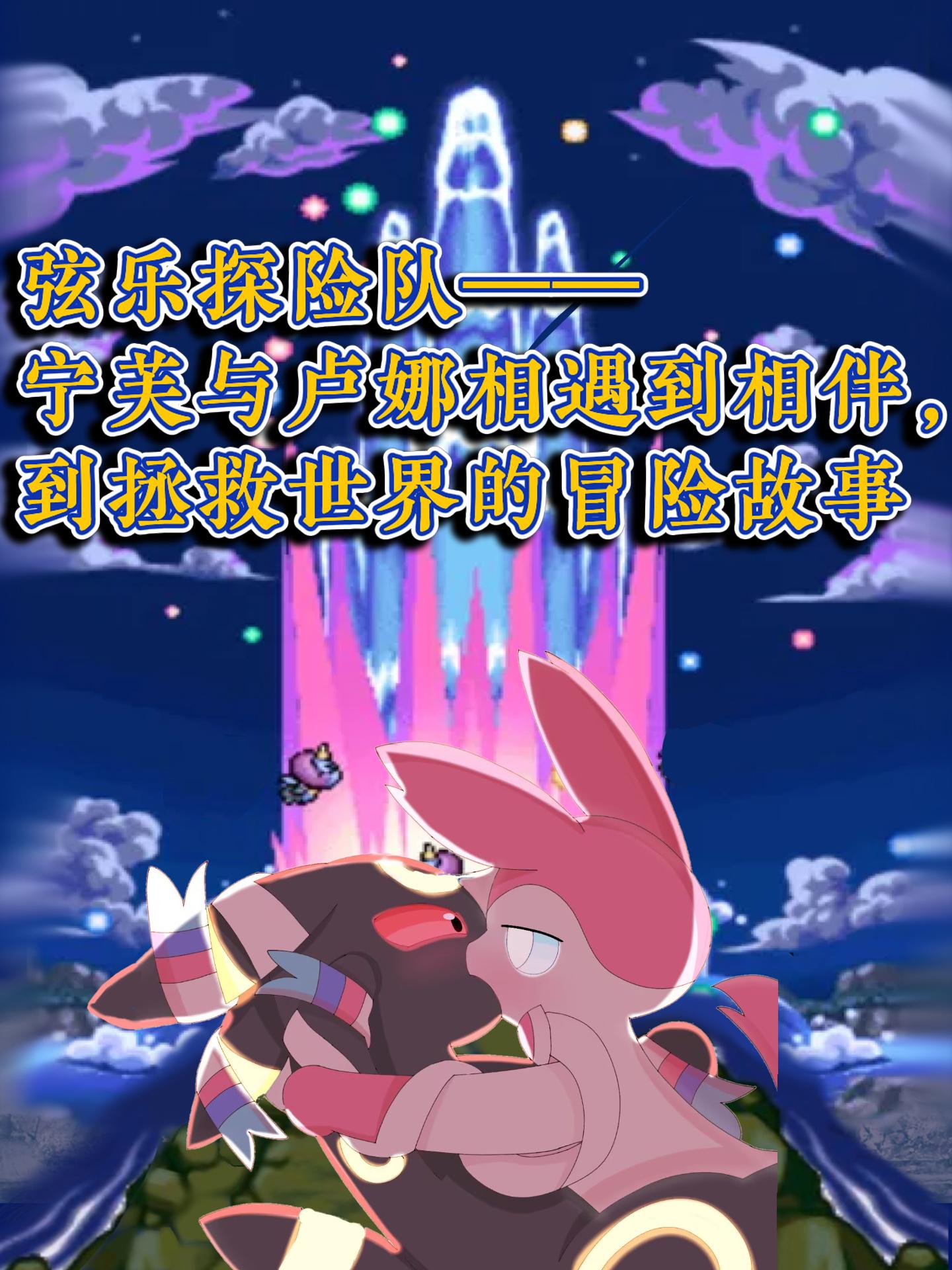 ����̽�նӣ�������ʶ����������