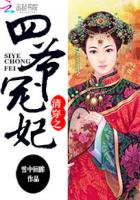 �崩֮��ү����