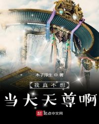 ���治�뵱������
