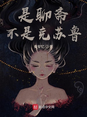 ����ի���ǿ���³