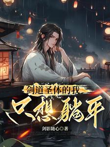 ����ʥ�����ֻ����ƽ