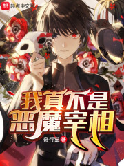 ���治�Ƕ�ħ����