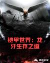 �������磺��������֮��