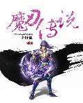 ħ�д�˵
