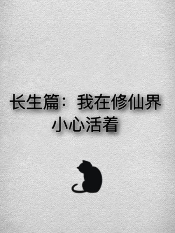 ����ƪ���������ɽ�С�Ļ���