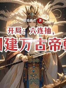���֣������飬������ŵ۳�