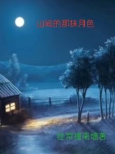 ǰ�Ŵ�����ظ�Ů
