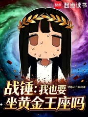 ս������ҲҪ���ƽ�������