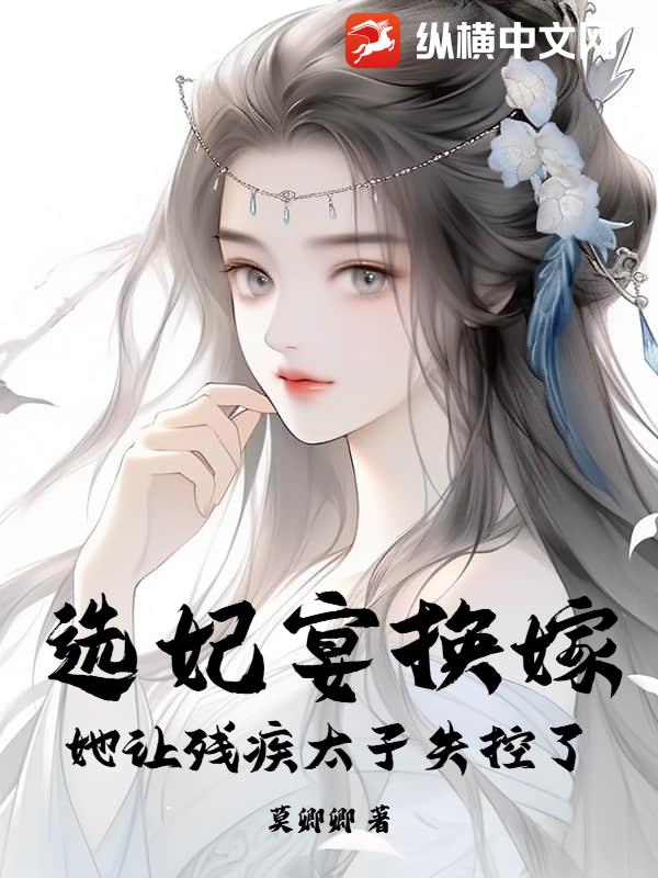 ѡ���绻�ޣ����òм�̫��ʧ����