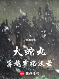 �����贩Խ��������