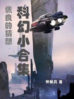 �����Ĳ��룺�ƻ�С�ϼ�
