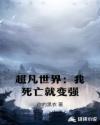 �������磺�������ͱ�ǿ