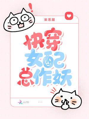 �촩Ů��������
