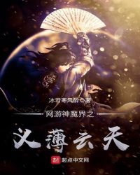 ������ħ��֮�屡����