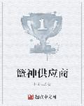 ����Ӧ��