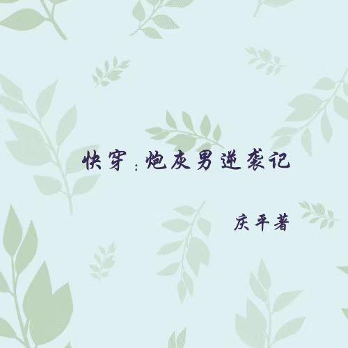�촩�ڻ�����Ϯ��