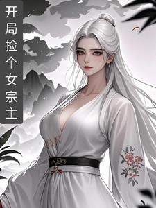���ּ��Ů����