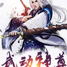 �䶯����