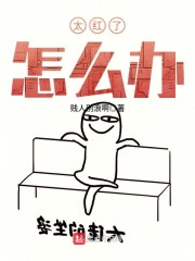 ̫������ô��