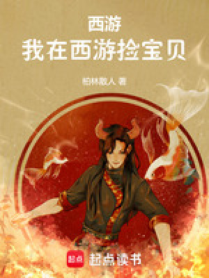 ���Σ��������μ񱦱�