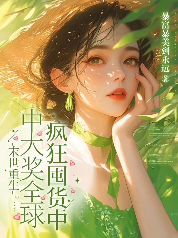 ĩ�������д�ȫ����ڻ���