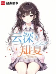����֪��