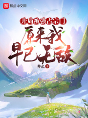 ���ֱ�ǿռ���ţ�ԭ���������޵�