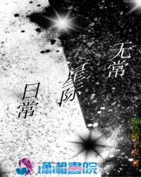 �޳��Ǽ��ճ�