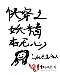 �촩֮����������