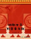 ����ʿ�䵽����֮·
