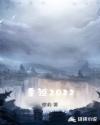 �ط�2022