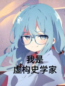 �����鹹ʷѧ��