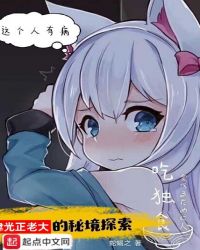 ΰ�����ϴ���ؾ�̽��