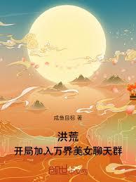 ��ģ����ּ��������Ů����Ⱥ