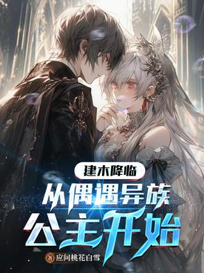 ��ľ���٣���ż�����幫����ʼ
