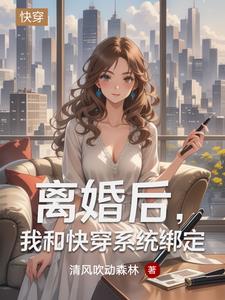 �����ҺͿ촩ϵͳ��