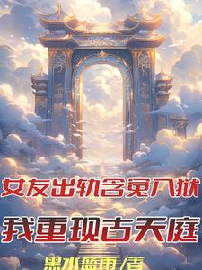 Ů�����Ⱥ�ԩ�����������ֹ���ͥ