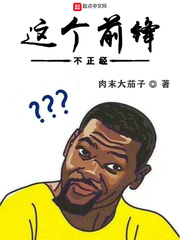 ��Ӱ(ҹҹ����)���ǰ�治����T