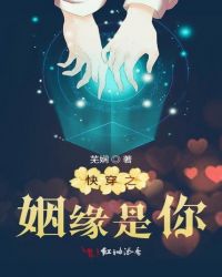�촩֮��Ե����