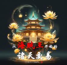 �Ӻ�������ʼ�����콻��