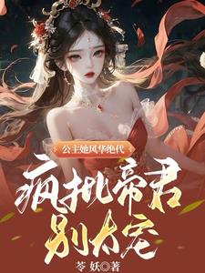 �����֣���Ů�٣���������̫����