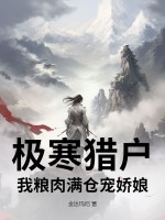 �����Ի������������ֳ轿��