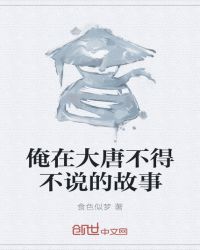 ���ڴ��Ʋ��ò�˵�Ĺ���2019