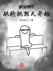�����Ӻ��Ƽ�ڼ��ʼ(�������)