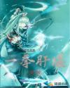 һȭ�α����