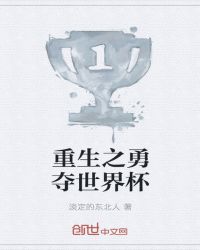 ����֮�¶����籭