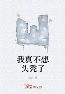 ���治��ͷͺ��