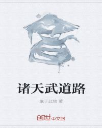 �������·