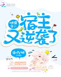 �촩֮��������Ϯ��