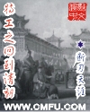 �ع�֮�ص��峯